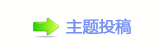 【덯兿䁗�ൔ⽦쁎䡎网】