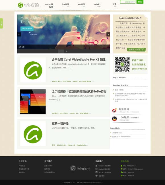 [118图库开奖结果号码i]